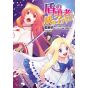 The Rising of the Shield Hero vol.18 - MF Comics Flapper