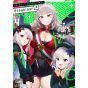 AZUR LANE Comic Anthology Breaking!! vol.4 - DNA Media Comics