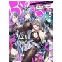 AZUR LANE Comic Anthology Breaking!! vol.5 - DNA Media Comics