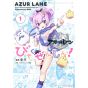 AZUR LANE Very Slow Advance! vol.1 - 4 Koma Kings Palette