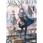 Arknights Comic Anthology vol.1 - DNA Media Comics