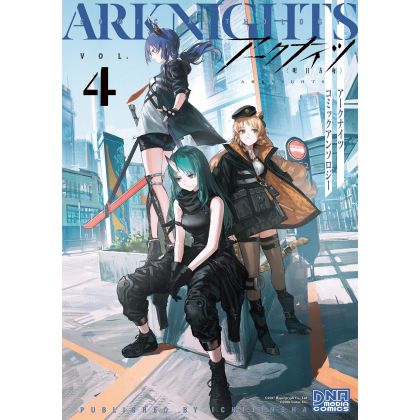 Arknights Comic Anthology vol.4 - DNA Media Comics