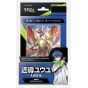 BUSHIROAD - Cardfight!! Vanguard overDress - Start Deck 01 - Yu-yu Kondo Holy Dragon Pack