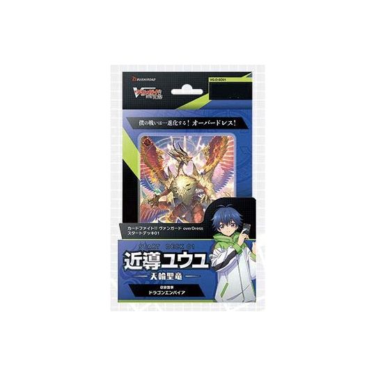 BUSHIROAD - Cardfight!! Vanguard overDress - Start Deck 01 - Yu-yu Kondo Holy Dragon Pack