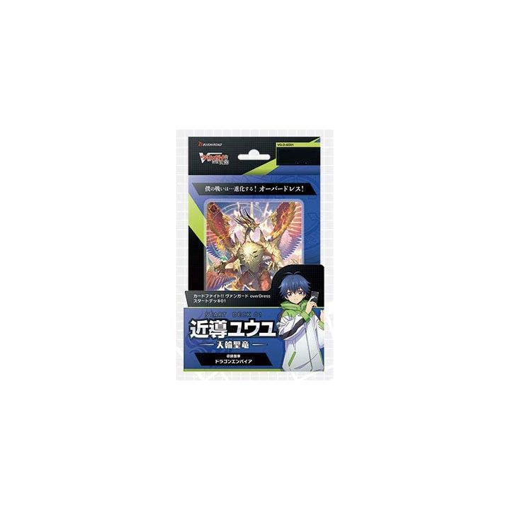 Bushiroad Cardfight Vanguard Overdress Start Deck 01 Yu Yu Kondo Holy Dragon Pack