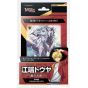 BUSHIROAD - Cardfight!! Vanguard overDress - Start Deck 03 - Tohya Ebata Apex Ruler Pack