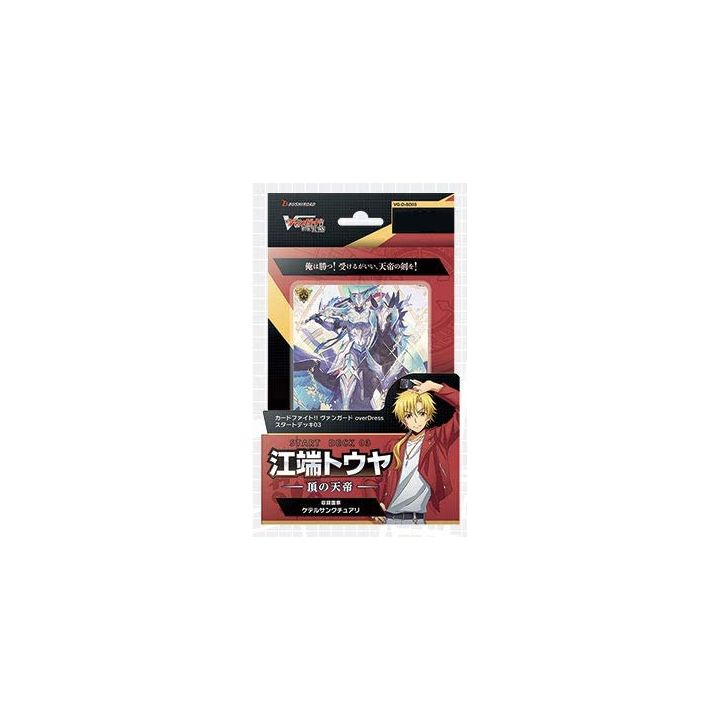 BUSHIROAD - Cardfight!! Vanguard overDress - Start Deck 03 - Tohya Ebata Apex Ruler Pack