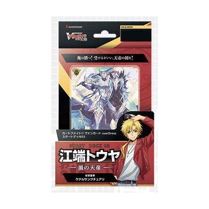 BUSHIROAD - Cardfight!! Vanguard overDress - Start Deck 03 - Tohya Ebata Apex Ruler Pack