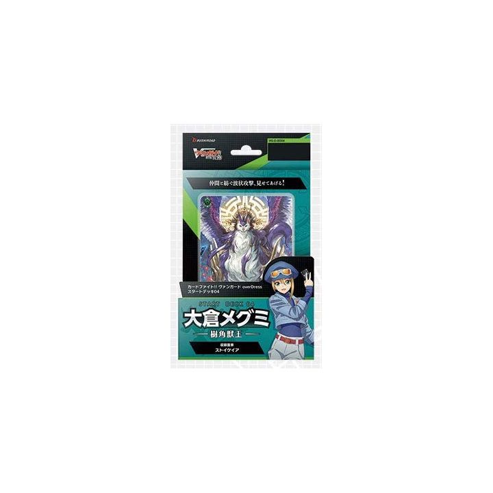 BUSHIROAD - Cardfight!! Vanguard overDress - Start Deck 04 - Megumi Okura Sylvan King Pack