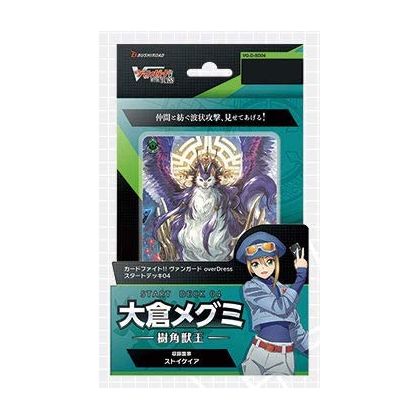 BUSHIROAD - Cardfight!! Vanguard overDress - Start Deck 04 - Megumi Okura Sylvan King Pack