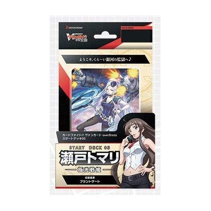 BUSHIROAD - Cardfight!! Vanguard overDress - Start Deck 05 - Tomari Seto Aurora Valkyrie Pack