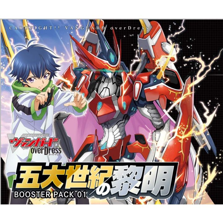 BUSHIROAD - Cardfight!! Vanguard overDress - Booster Pack 01 - Genesis of the Five Greats BOX