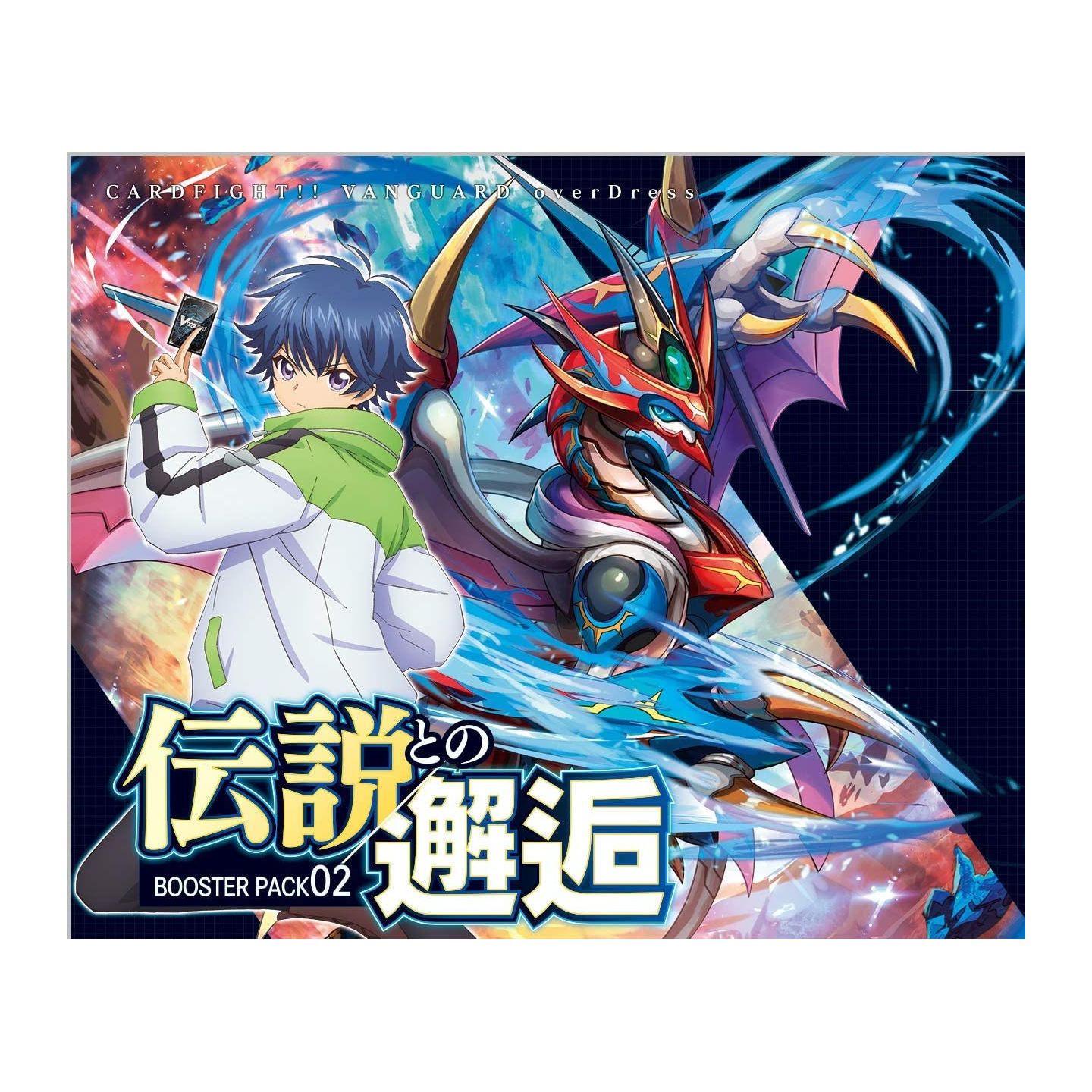 cardfight vanguard overdress