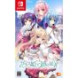 ENTERGRAM - Glass Hime to Kagami no Juusha für Nintendo Switch
