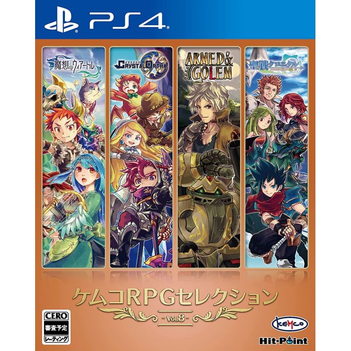 KEMCO - RPG Selection vol.8 for Sony Playstation PS4