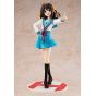 KADOKAWA - KDcolle - Haruhi Suzumiya Series Light Novel Edition Suzumiya Haruhi Figure