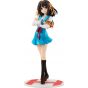 KADOKAWA - KDcolle - Haruhi Suzumiya Series Light Novel Edition Suzumiya Haruhi Figure