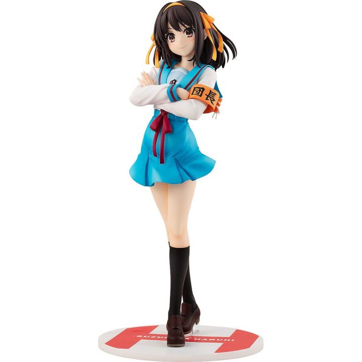 KADOKAWA - KDcolle - Haruhi Suzumiya Series Light Novel Edition Suzumiya Haruhi Figure