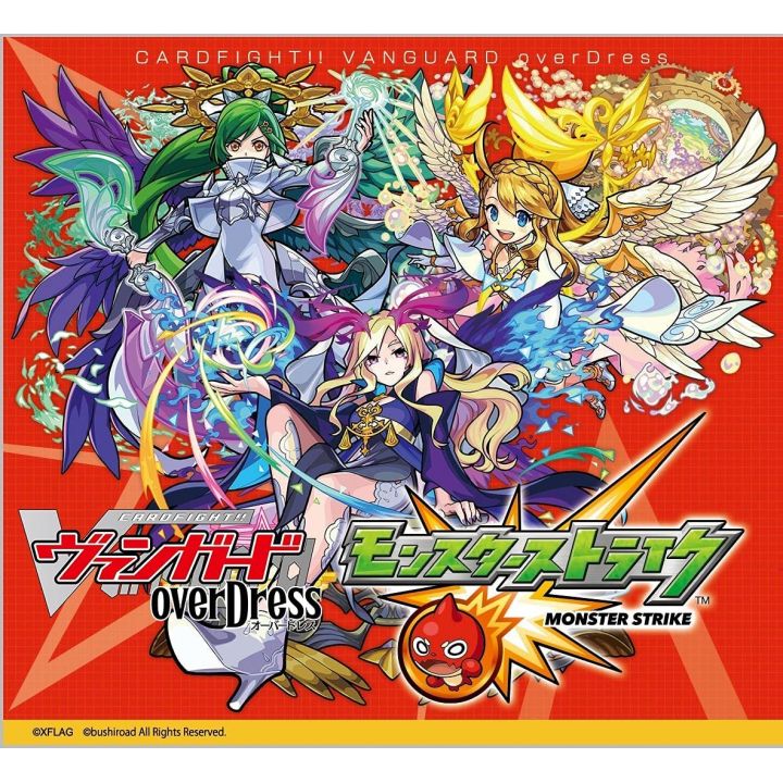 BUSHIROAD - Cardfight!! Vanguard overDress - Title Booster Vol. 2 Monster Strike VG-D-TB02 BOX