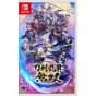 EXNOA - Touken Ranbu Musou per Nintendo Switch