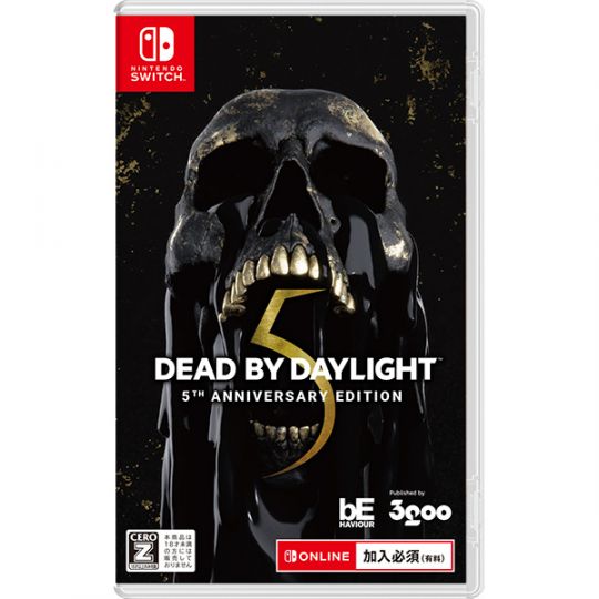 3goo - Dead by Daylight 5th Anniversary Edition for Nintendo Switch