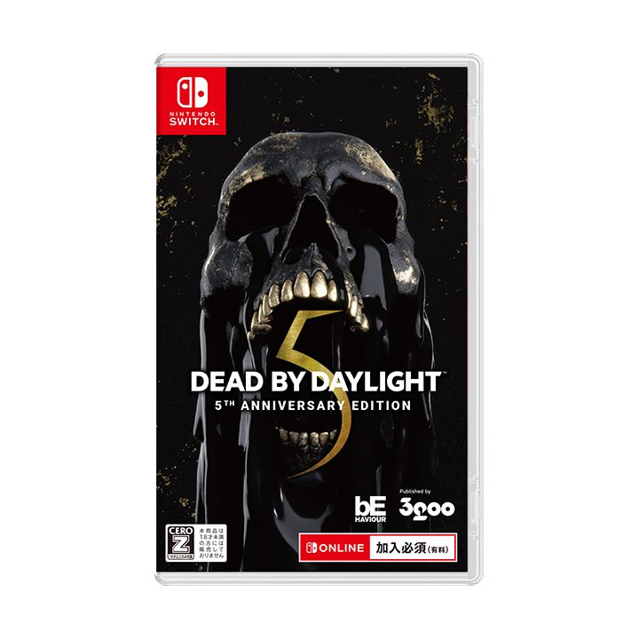 3goo - Dead by Daylight Edición 5º Aniversario para Nintendo Switch