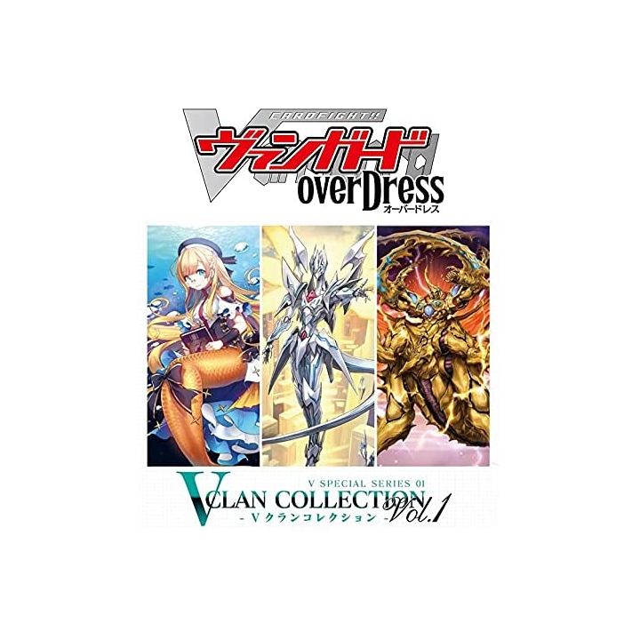 BUSHIROAD - Cardfight!! Vanguard overDress - V Special Series 01: V Clan Collection Vol.1 VG-D-VS01 BOX