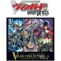 BUSHIROAD - Cardfight!! Vanguard overDress - V Special Series 02: V Clan Collection Vol.2 VG-D-VS02 BOX