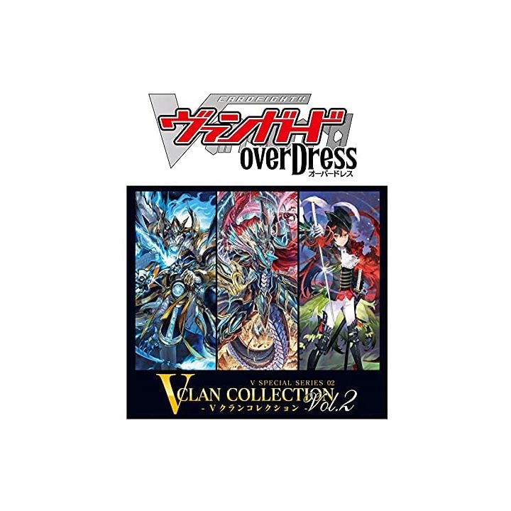 BUSHIROAD - Cardfight!! Vanguard overDress - V Special Series 02: V Clan Collection Vol.2 VG-D-VS02 BOX