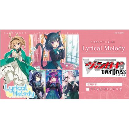 BUSHIROAD - Cardfight!! Vanguard overDress - Lyrical Booster Vol.1 Lyrical Melody VG-D-LBT01 BOX