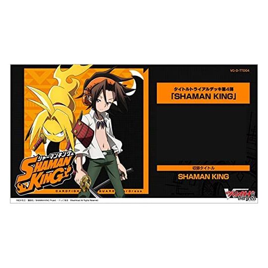 BUSHIROAD - Cardfight!! Vanguard overDress - Title Trial Deck Vol.4 SHAMAN KING VG-D-TTD04 Pack