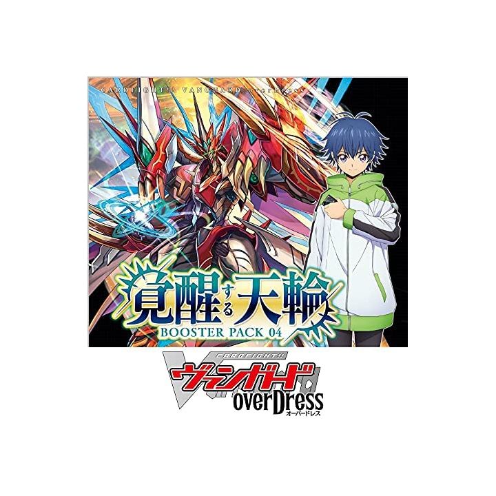 BUSHIROAD - Cardfight!! Vanguard overDress - Booster Pack Vol. 4 Kakusei suru Tenrin VG-D-BT04 BOX