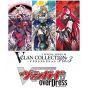 BUSHIROAD - Cardfight!! Vanguard overDress - V Special Series 03: V Clan Collection Vol.3 VG-D-VS03 BOX