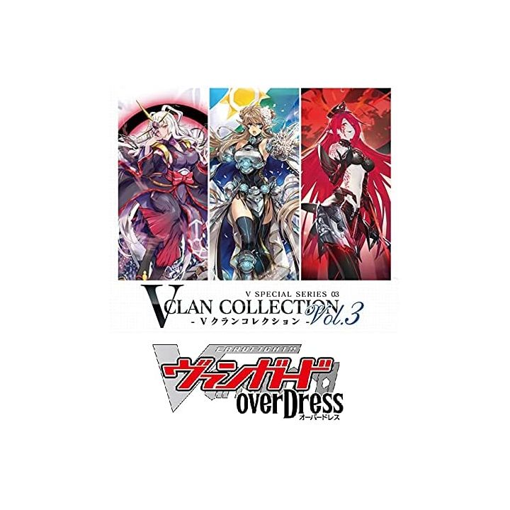 BUSHIROAD - Cardfight!! Vanguard overDress - V Special Series 03: V Clan Collection Vol.3 VG-D-VS03 BOX
