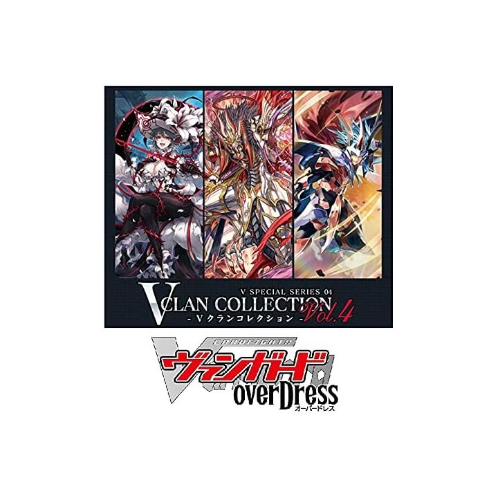 BUSHIROAD - Cardfight!! Vanguard overDress - V Special Series 04: V Clan Collection Vol.4 VG-D-VS04 BOX