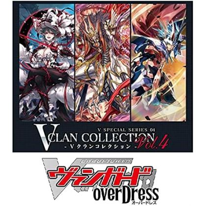 BUSHIROAD - Cardfight!! Vanguard overDress - V Special Series 04: V Clan Collection Vol.4 VG-D-VS04 BOX