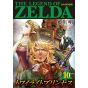 The Legend of Zelda : Twilight Princess vol.10 - Tentoumushi Comics Special (version japonaise)