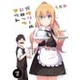 Gabriel DropOut vol.7 - Dengeki Comics NEXT (japanese version)