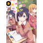 Gabriel DropOut vol.9 - Dengeki Comics NEXT (version japonaise)