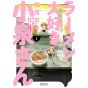 Ms. Koizumi Loves Ramen Noodles (Rāmen Daisuki Koizumi-san) vol.3 - Bamboo Comics (version japonaise)