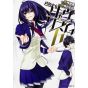 Armed Girl's Machiavellism (Busō Shōjo Machiavellism) vol.6 - Kadokawa Comics Ace (version japonaise)