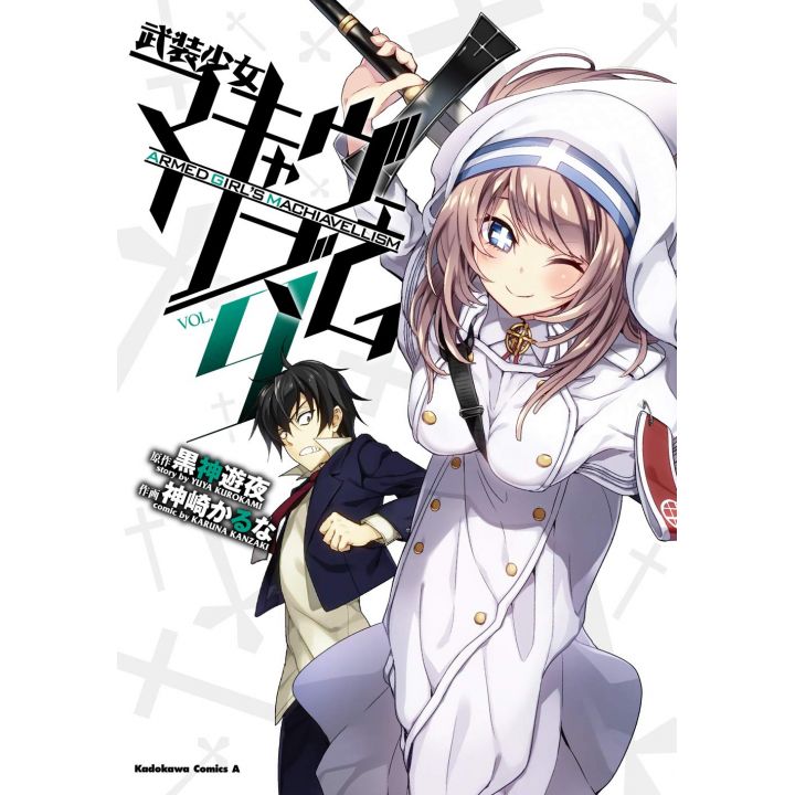 Armed Girl's Machiavellism (Busō Shōjo Machiavellism) vol.9 - Kadokawa Comics Ace (version japonaise)