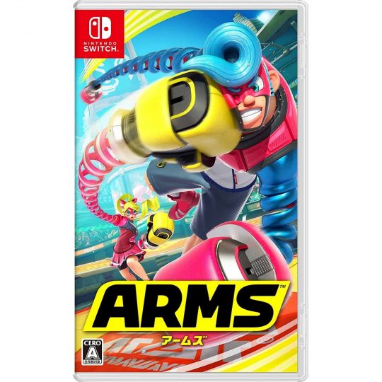 Armas Nintendo Switch
