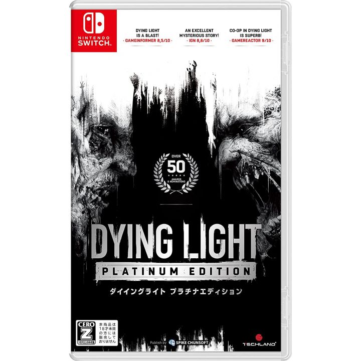 Dying Light (PS4) - The Cover Project