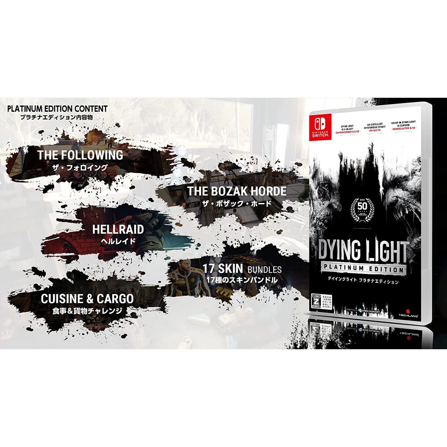  Dying Light Platinum Edition - Nintendo Switch