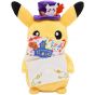 Pokemon Center Original Plush - Pokémon Pumpkin Banquet Pikachu