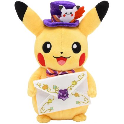 Pokemon Center Original Plush - Pokémon Pumpkin Banquet Pikachu