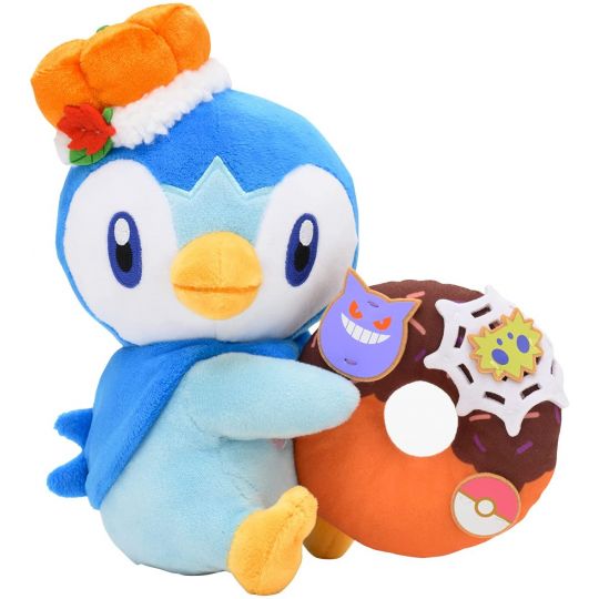 Pokemon Center Original Plush - Pokémon Pumpkin Banquet Pochama