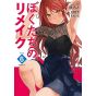 Remake Our Life! (Bokutachi no Remake) vol.6 - Sirius Comics (Japanese version)