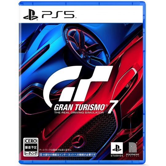 SIE Sony Interactive Entertainment - Gran Turismo 7 for Sony Playstation PS5